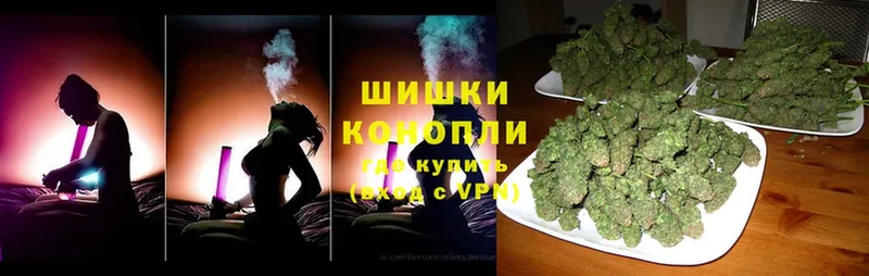 Канабис OG Kush  Зубцов 